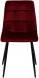 Стул CHILL вино 