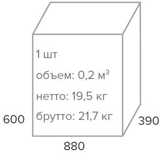  Кресло Everprof Ergo Grey Ткань 