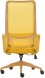Компьютерное кресло КЕ05-Y желтый 